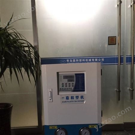 北京模温机价格 水式模温机服务