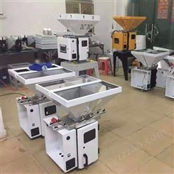 双色色母机 北奇机械 色母机 注塑机辅助设备 色母机生产厂家