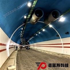 成都普莱斯隧道智能风机安全监测系统 在线监测 实时预警