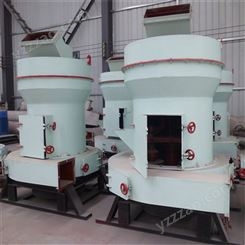 中厚机械3R3016雷蒙磨粉机 粘土矿石膏白云石磨粉机 锌灰磨粉设备厂家