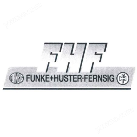 Funke+Huster防爆电话