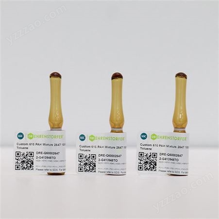 邻苯二甲酸，Di- C6,8,10 - 烷基酯标准品 DRE 产品 康润