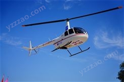青岛航拍直升机租赁报价 直升机出租 多种机型可选
