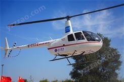 陕西民用直升机租赁公司 直升机航测 服务好