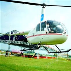 型号齐全 空中直升机航拍公司