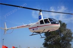 武汉植保直升机租赁报价 直升机航测 服务好