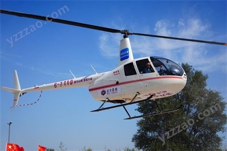 武汉植保直升机租赁报价 直升机航测 服务好
