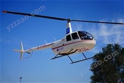杭州私人直升机租赁机型 航空租赁 服务好