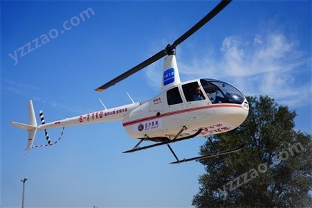 郑州婚礼直升机租赁 直升机开业 多种机型可选