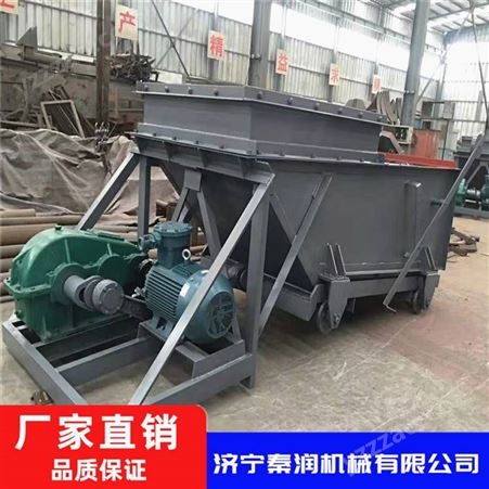 山东秦润 GLW330/7.5/S往复式给煤机 往复式给煤机厂家 型号