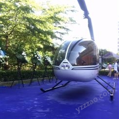长春农用直升机租赁 直升机航测 多种机型可选