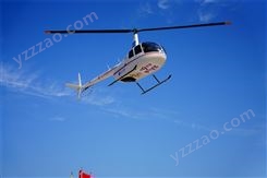 济宁民用直升机租赁服务 直升机开业 多种机型可选