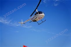 长春正规直升机租赁服务 直升机航测 多种机型可选