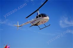 重庆私人直升机租赁报价 直升机航测 服务好