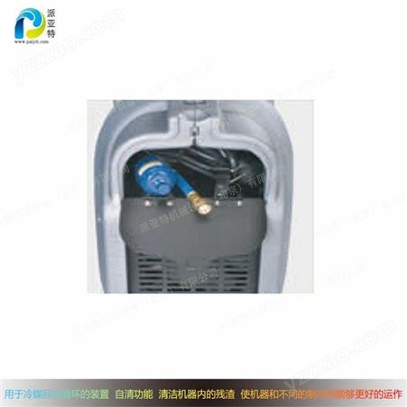 罗森博格 德国 ROREC PRO 双缸冷媒回收机 用于冷媒回收循环装置
