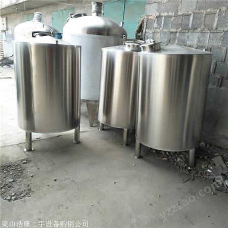 不锈钢热交换储罐 二手20吨立式储罐 全程进行技术指导