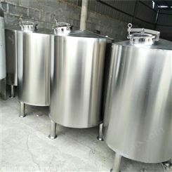 不锈钢反应储罐 二手1-5吨不锈钢浓配罐 货源充足规格齐全