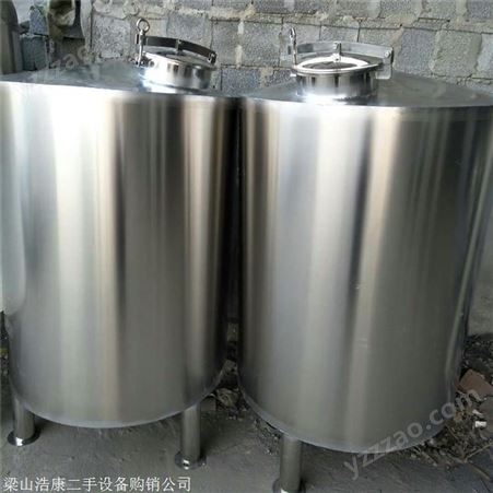 二手不锈钢储存罐 不锈钢奶罐 全程进行技术指导