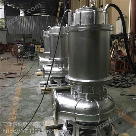 温泉水泵 天津东坡QWR污水泵 排污泵