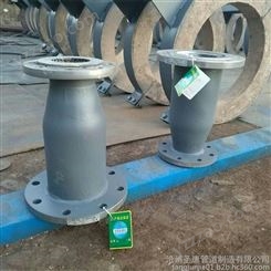 电厂汽水管道用给水泵进口滤网  凝结水泵入口滤网生产厂家