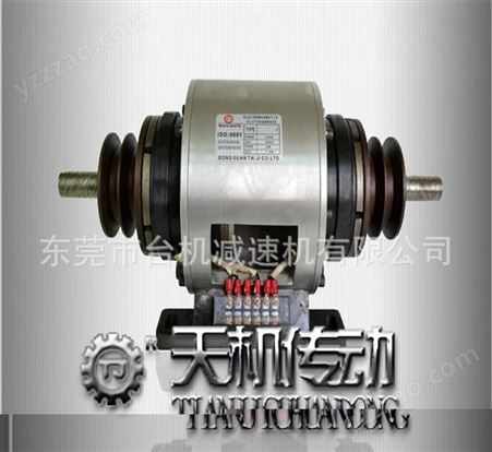 中国台湾电磁离合刹车器选型参数图 POG-0.6/1.5/2.5/5/10Kg 电磁离合制动器生产厂家 电磁离合器