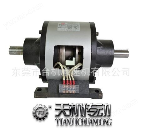 TJ-POA-5Kg电磁离合刹车组 唐山厂家印刷机械专用 内藏式