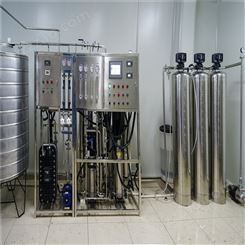 EDI超纯水设备实验厂 超纯水软化设备销售 新宝
