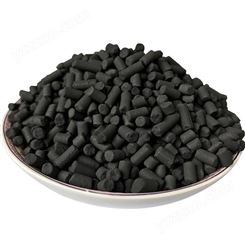 黑色活性炭 废气吸附 润泉 空气净化 柱状吸附