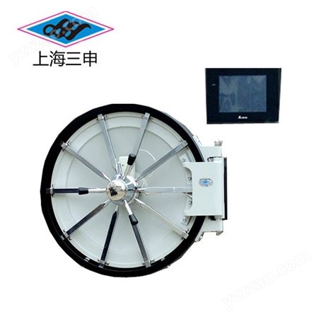 上海三申 升级版YX600W卧式压力蒸汽灭菌器 YX600W触摸型300L
