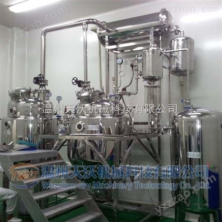 TQJY-1000牛至精油纯露提取设备 提取浓缩机组实验型中药提取成套设备 蒸馏提取设备
