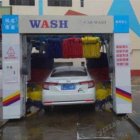  洗車機 自動洗車機廠家 電腦往復式洗車機 誠招代理