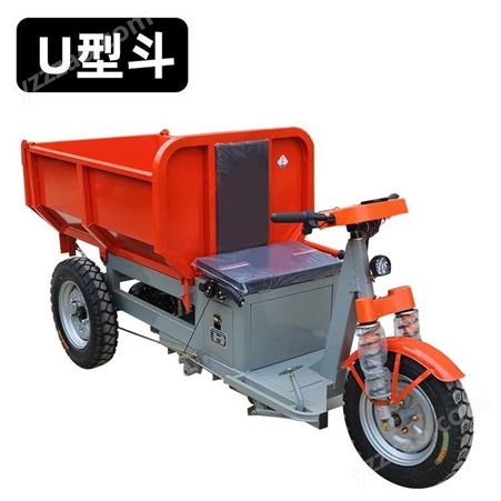 工地三轮车电动 柴油小型三轮车 建筑沙石混凝土运输车
