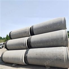 水泥管厂家 专业售卖水泥管 按需定制水泥管 品质保障