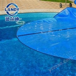 游泳乐场游泳池覆盖布 15年泳池保温膜制造商 蓝尔迪可定制