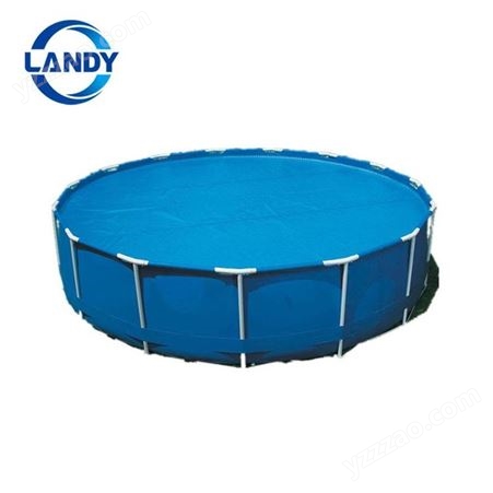 蓝尔迪 75g 直径3.6米圆 泳池保温膜 pool bubble cover