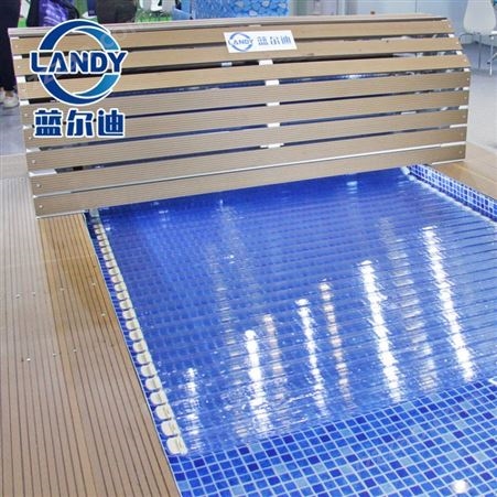 蓝尔迪不规则游泳池盖 自动保温安全盖 一键操作