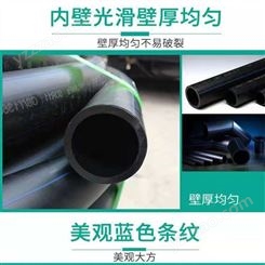 台南全新热熔管品质优良 PE热熔管