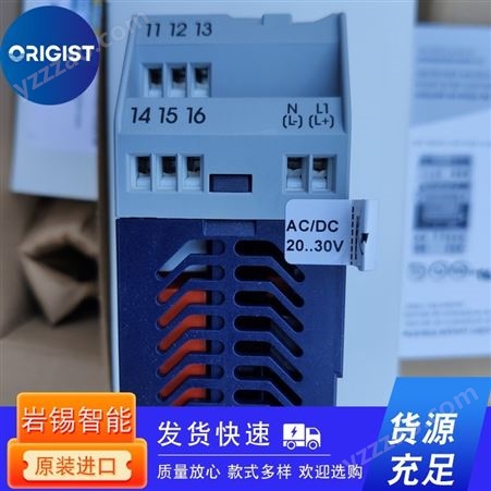 Kromschroder控制器BCU480-5/3/1LW3GBD2