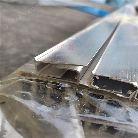 PC板专用配件 30薄压条PC耐力板压条阳光板铝压条 收边收口加厚压条斜边 防水防漏连接件