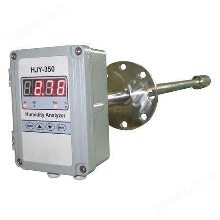 HJY-350干湿氧烟气湿度仪（CEMS专用）烟气在线监测 烟气湿度仪
