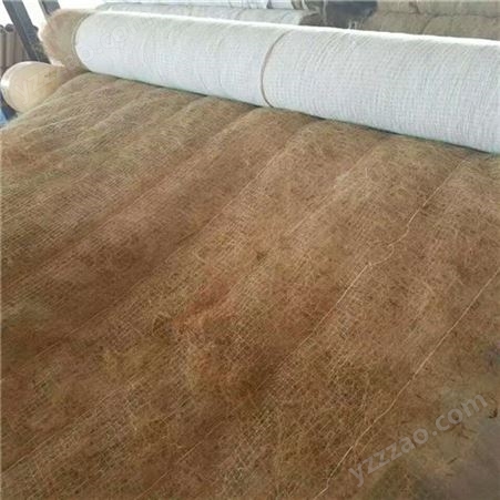 批发绿化植物纤维毯  椰丝纤维 护坡固土植草毯