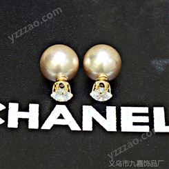 韩国饰品 范微镶圆锆石珍珠前后佩戴 韩版明星同款耳钉