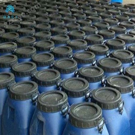 蓝雨化工出售水性漆乳液 高密度聚乙烯蜡乳液 水性光油助剂