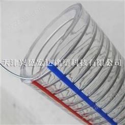 无味加厚PVC透明钢丝软管 耐油耐酸碱高压抽油管