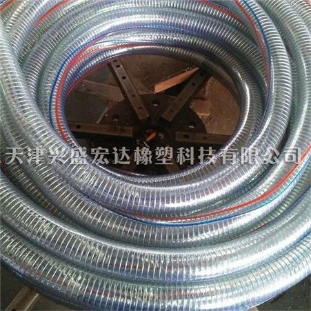 无味加厚PVC透明钢丝软管 耐油耐酸碱高压抽油管