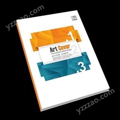 济南画册印刷厂家 企业宣传册设计制作 济南印达印刷厂