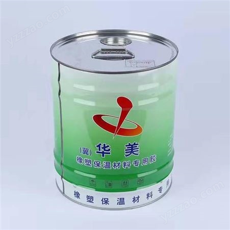 厂家批发 橡塑胶水 量大优惠-保温胶水 批发价格