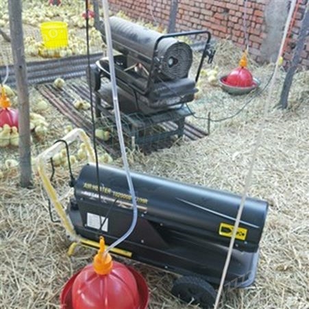 装修水泥地烘干暖风机  鸡舍育雏热风机 温室大棚育苗设备
