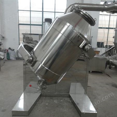 养生粉混合机 SYH-400型 三维混合机 干粉粒状物料混合机