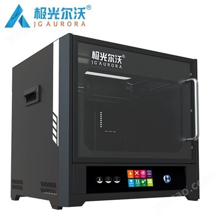 激光创新3d打印机 可用于教育 科研 创客使用 高精度 打印速度快